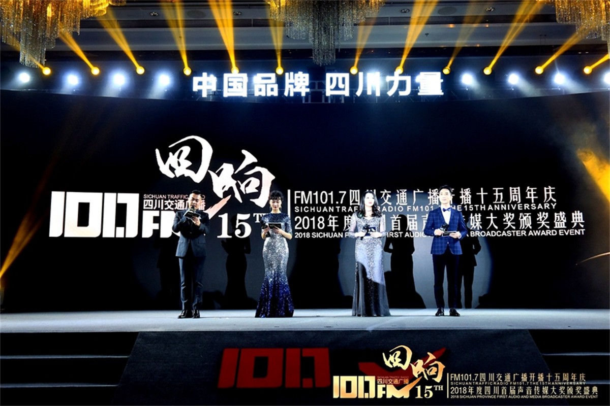 周年庆颁奖仪式运动策划公司_周年庆运动策划公司_平博文化撒播集团