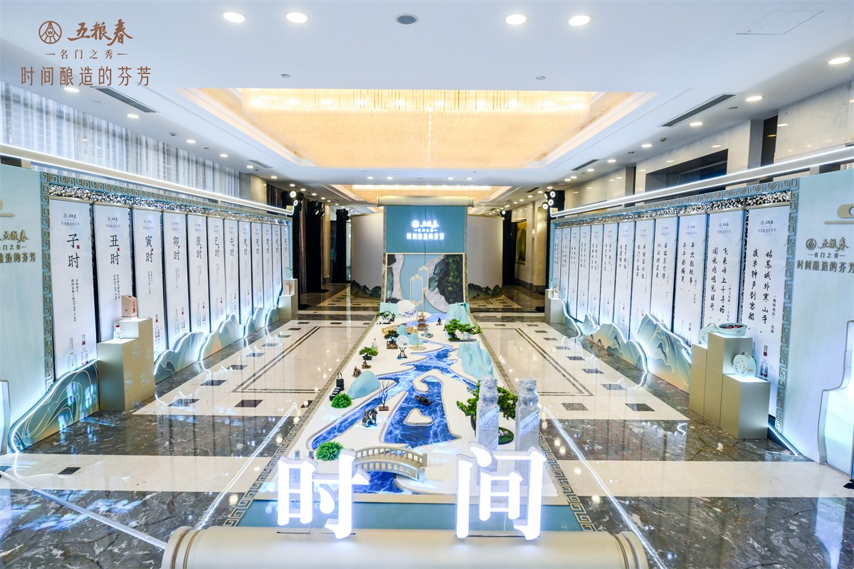 喜报｜平博撒播荣获2023金旗奖两项金奖-平博