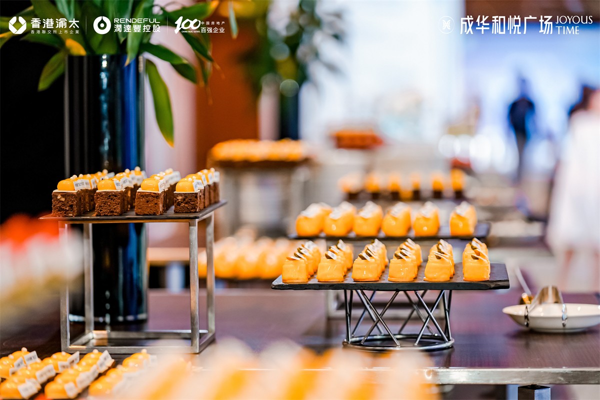 成华和悦广场都会更新宣布会-平博